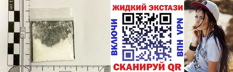 купить наркотик  hydra ТОР  Бутират бутик  площадка как зайти  Чишмы 