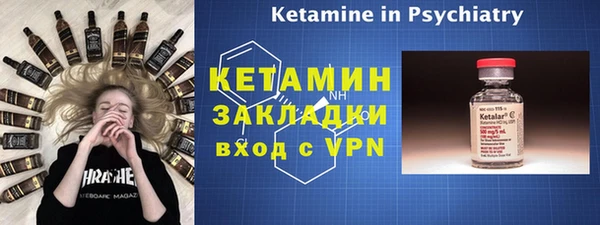 прущие крисы Щигры
