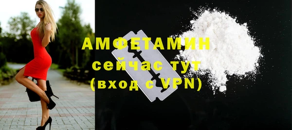 прущая мука Щёлкино
