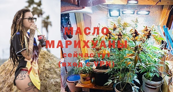 прущие крисы Щигры