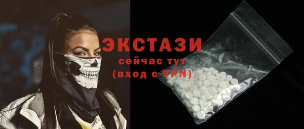 прущие крисы Щигры