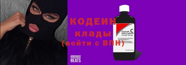 ПСИЛОЦИБИНОВЫЕ ГРИБЫ Щучье