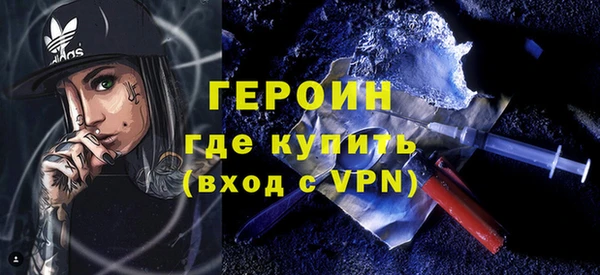 прущие крисы Щигры