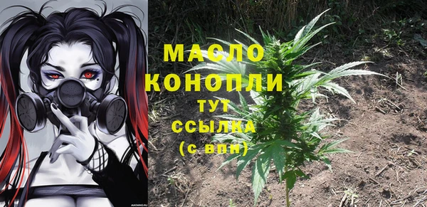 прущие крисы Щигры