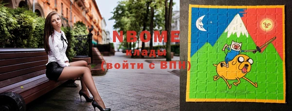 прущие крисы Щигры