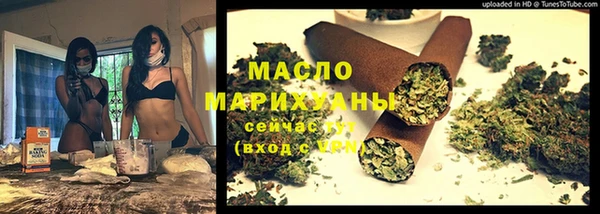 прущая мука Щёлкино