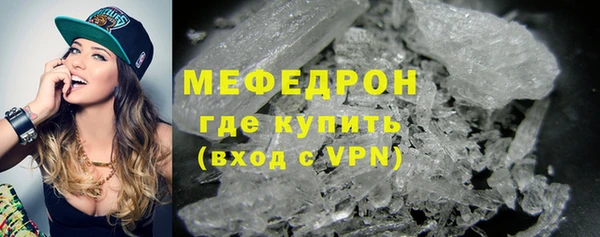 прущие крисы Щигры