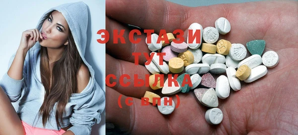 прущие крисы Щигры