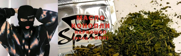 прущие крисы Щигры