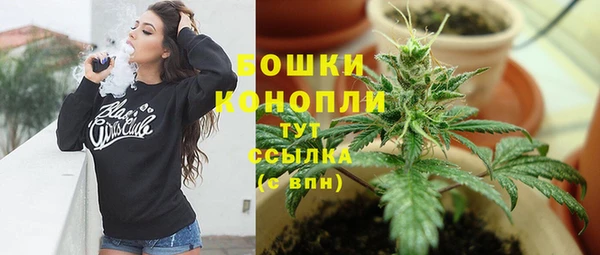 прущая мука Щёлкино
