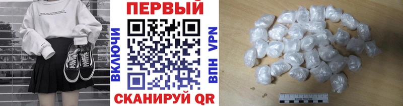 hydra tor Чишмы МЕТАМФЕТАМИН витя
